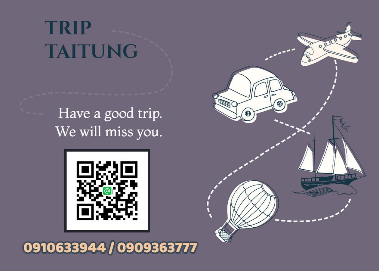 Fun Trip - Northern Europe T'ai-tung Eksteriør bilde